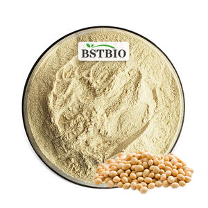 Venta al por mayor fosfatidilserina (PS) 100% extracto puro de soja 20% 50% 70% polvo de fosfatidilserina - Product Image 1