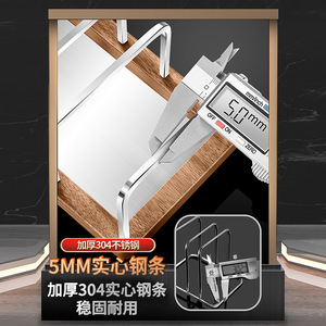 Acacia Wood 304 Stainless Steel Pot Lid Rack 5Mm Solid Bar <b>Kitchen</b> Organizer Storage <b>Shelf</b> Minimalist Design - Product Image 1