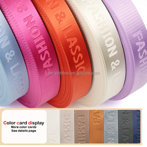 Trendiges, Zuverlässiges, Langlebiges, Waschbares 38mm Mehrfarbiges Bedrucktes Markenlogo-Gurtband für Haustierhalsbänder, -Leinen und -Geschirre - Product Image 2