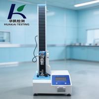 High Precision Vertical Tensile Tester, Tensile Strength Testing Equipment for Plastic, Rubber, Metal, Textile & Film Materials