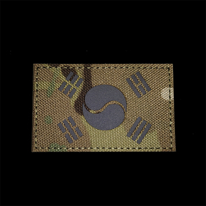 Siyah yansıtıcı kare kore bayrağı CP kordura kumaş ceketler için yansıtıcı kore bayrağı yama - Product Image 2