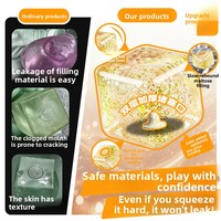 Jouet en caoutchouc anti-stress transfrontalier à rebond lent, en forme de cube de glace, bonbon au malt, bloc de fromage pieuvre, boule porte-clés
