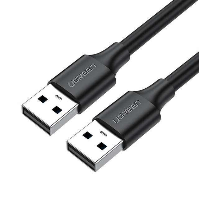 For USB 2.0 Type a to Type a Extension Cable (PVC Material) for Computer Printer & Barcode Scanner