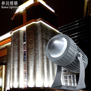 ไฟส่องสว่างแบบ LED ยี่ห้ออิคาวะ รุ่น GP-TG609 กันน้ำ สำหรับติดตั้งภายนอกอาคาร - Product Image 1