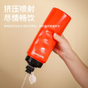 Sport Bottle <b>Large</b> Capacity Portable Sealed Squeeze Type Outdoor Cycling <b>Plastic</b> Water Cup - Product Image 3
