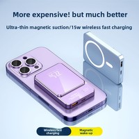 Batterie externe portable 10000mAh, chargeur sans fil magnétique, charge rapide, double interface USB-C, 22.5W, prise universelle, polymère lithium