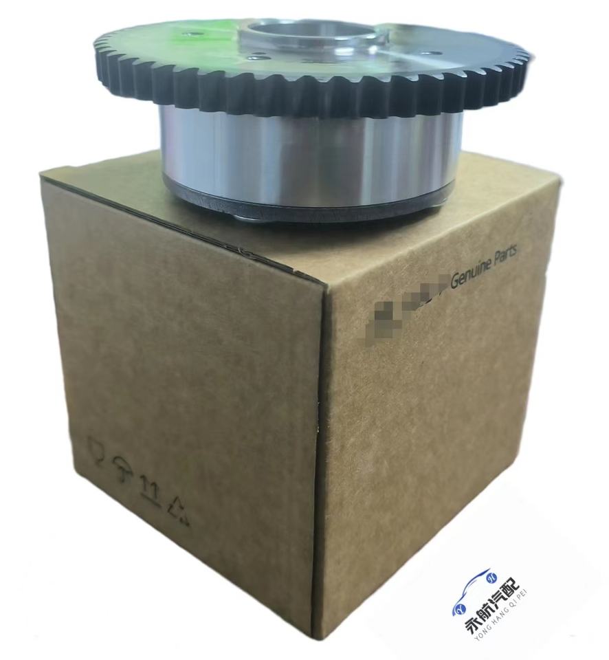 24350-2E301 Hyundaikia Camshaft Sprocket Timing Wheel