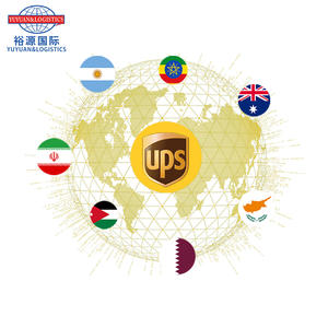 Самый дешевый морской агент доставки воздуха Dhl Ups от двери до двери Китай в морокко США Южная Африка Азия Европа Польша ОАЭ Экспедитор - Product Image 1