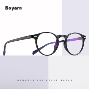 Gafas de moda TR90, gafas de ordenador vintage con filtro de luz azul, bloqueo de luz antiazul redondo para mujeres y hombres - Product Image 2