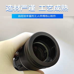 Haoxuan Kính thiên văn một mắt 10*40 HD Bak4 FMC độ phóng đại cao ánh sáng yếu tầm nhìn ban đêm Chụp ảnh điện thoại khúc xạ loại 7 - Product Image 3