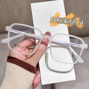 Arkema Monturas de gafas rectangulares 320, montura completa transparente, gafas TR unisex para niños con diseño de luna y estrellas - Product Image 1