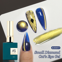 Vernis à ongles magnétique en gel doré français à label privé, effet brillant, semi-permanent, trempage UV LED, vernis en gel DIY, végétalien
