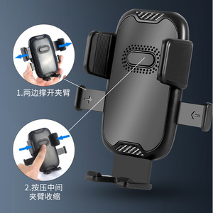 Car Phone Holder <b>Clip</b> On Black And Silver For Dashboard Air Vent Mounting With Inverted <b>Hook</b> Design - Product Image 1