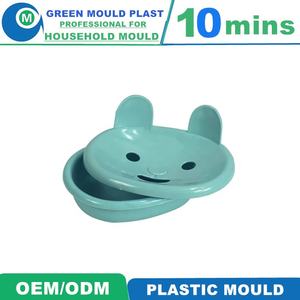 صندوق صابون بطبقتين بسيط وعصري، حامل صابون منزلي متنقل للاستنزاف مع حامل صابون بغطاء، قوالب صب حقن - Product Image 6