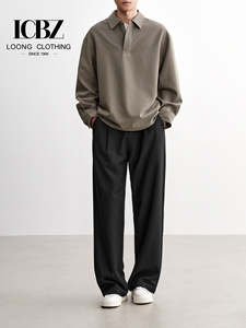 Pantalones de hombre para ir al trabajo, con cierre de cremallera, pliegues frontales, estilo británico, de Spandex/Nylon, antiarrugas, con diseño de <span class=keywords><strong>cuatro</strong></span> bolsillos, venta al por mayor de fábrica. - Product Image 5