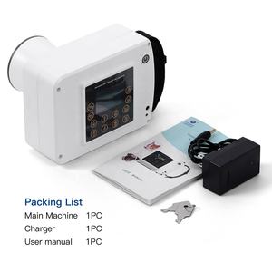 آلة الأشعة السينية الرقمية البيطرية عالية التردد - Product Image 5