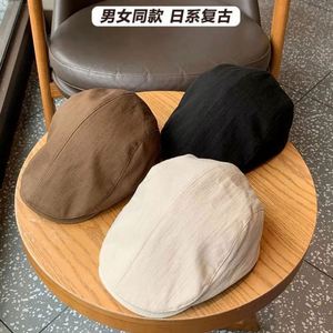Casquette Newsboy Vintage Style Britannique Réglable pour Homme, Casquette Unie Simple Style Japonais pour Femme - Product Image 2