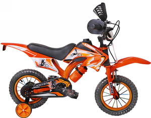 Xe Đạp Trẻ Em Mẫu Mới 14 Inch Xe Máy Trẻ Em Xe Đạp/Xe Đạp Trẻ Em 7 Tuổi Xe Đạp Theo Dõi Nova Cho Trẻ Em 600 1.4 - Product Image 4