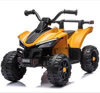 Quad à pédales pour tout-petits avec lumières LED, pare-chocs avant et porte-bagages pour garçons et filles, rose, noir, jaune, blanc, rouge