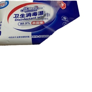 Bán Buôn Cổ Phiếu Dành Cho Người Lớn Dùng Một Lần Hương Thơm Miễn Phí Mô Ướt 10 Gói Nhỏ Xách Tay Đệ tứ Muối Amoni Làm Sạch Hộ Gia Đình - Product Image 5