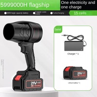 Souffleur d'air comprimé électrique portable 32000 tr/min, pistolet de dépoussiérage industriel sans fil, ventilateur rechargeable à batterie