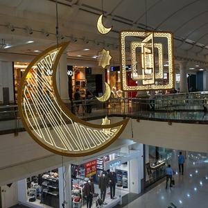 Décorations de Noël Extérieures de Grande Taille <span class=keywords><strong>2023</strong></span> Idées d'Art de Rue Accessoires Illustrations Ramadan Kareem - Product Image 6