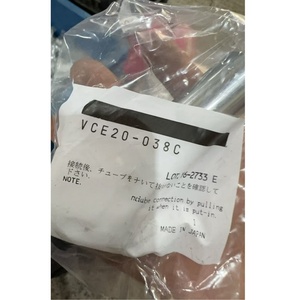 Ejecteur à vide série <span class=keywords><strong>VMH</strong></span> VMH04-M53 - Product Image 6
