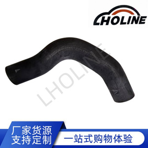 Manguera de Refrigerante 45161-SC020 de Goma EPDM para Agua, Combustible y Tuberías de Calefacción, Pieza de Repuesto - Product Image 5