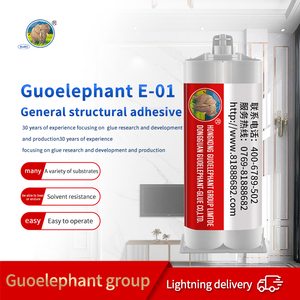 กาวซีลแลนท์สองส่วนประกอบ MKX129 GUOELEPHANT GROUP LIMITED สำหรับงานก่อสร้าง พร้อมหัวฉีดแบบรวมและก้านดัน - Product Image 3