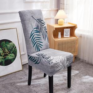 Ghế Bao Gồm Phổ Có Thể Tháo Rời Có Thể Thay Thế Căng Ghế Bảo Vệ Slipcovers Cho Khách Sạn Tiệc Trang Trí Nội Thất - Product Image 1