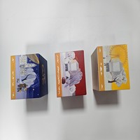 Boîte cadeau en papier élégante à couvercle rabattable carré, tendance et colorée, pour flacon de parfum, emballage de luxe pour cosmétiques, emballage de fête