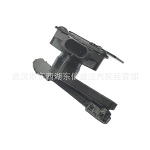 Capteur de hauteur de véhicule Peugeot 9817443780 pour 4008 5008 Citroën C5 AIRCROSS Pièce de rechange - Product Image 2