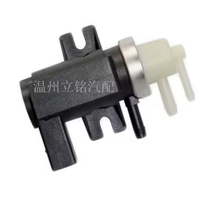 Válvula de Control de Turbo Boost 028 para Modelos Volkswagen 1K0906627A 1J0906627B - Product Image 1