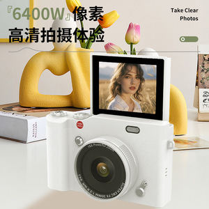 Appareil photo <span class=keywords><strong>reflex</strong></span> à objectif unique haute définition 4kRetro avec écran rabattable pour une utilisation d'entrée de gamme pour les enfants - Product Image 5