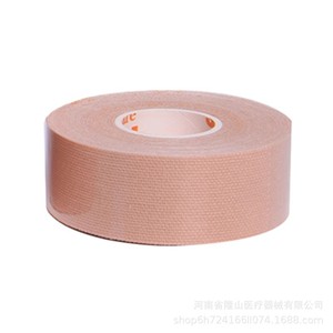 3M Elastic Soft Cotton Wide Tape 2733-50 Flesh Color Medical Adhesive For Catheter Fixation Surgical Use - Product Image 3
