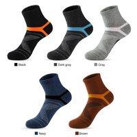 Chaussettes de sport respirantes personnalisées avec logo, chaussettes de course en coton, chaussettes d'entraînement, OEM, étiquette privée, vente en gros