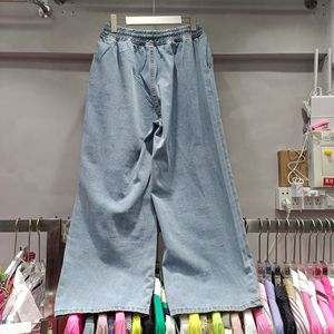 <span class=keywords><strong>Camicia</strong></span> in Denim stile europeo stile pesante con strass da <span class=keywords><strong>donna</strong></span> primavera autunno Casual Top largo con coulisse <span class=keywords><strong>Jeans</strong></span> dimagranti - Product Image 5