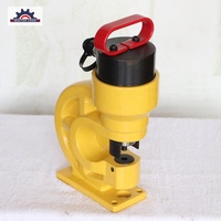 Machine de découpe et de poinçonnage électrique hydraulique pour profilés en acier, 2 en 1, CH60, 25kN, 1,5kW, 380V/220V, pour le traitement des métaux