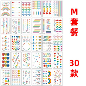 30 fogli per bambini simpatici adesivi per <span class=keywords><strong>tatuaggi</strong></span> temporanei unicorno per bambini Baby Shower trucco per il corpo <span class=keywords><strong>tatuaggi</strong></span> adesivi - Product Image 3