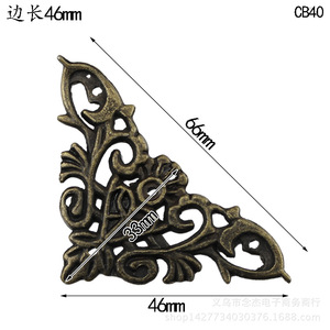 46 mm - Product Image 3
