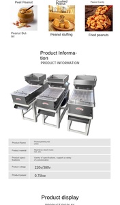 Đa chức năng vỏ đậu phộng lột máy thép không gỉ lạc Peeler RANG KHÔ Đậu phộng da lột máy - Product Image 6