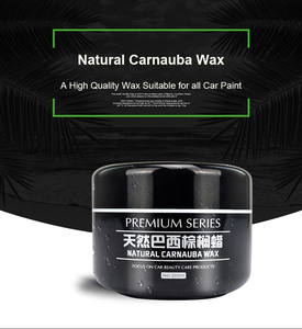 แว๊กซ์นาโนขัดเงารถยนต์ - Product Image 2