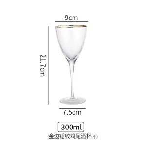 Verres à vin japonais style martelés, 1 pièce, pour <span class=keywords><strong>Cocktail</strong></span>, verres à vin rouge, à Champagne, vente en gros - Product Image 4
