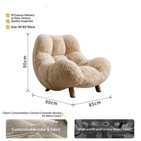 Fauteuil simple en peluche de style vintage moderne avec chaleur d'ambiance pour salon, meuble de maison en bois massif