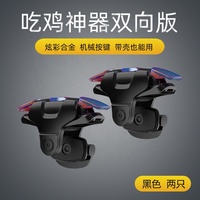 Manette de jeu mobile CK3 avec moteur de vibration, bouton de tir D9 pour téléphones iOS et Android, déclencheurs de jeu mobile