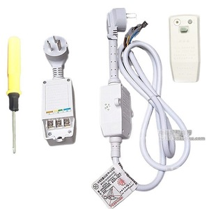 Nuevo Protector de Fugas para Calentador de Agua Eléctrico, 10A 220V, con Enchufe y Disyuntor - Product Image 2