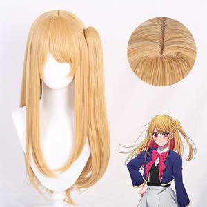 1PC Perruque de cosplay Hoshino Ruby Rumei de Haute Qualité, Fibre Haute Température, Effet Cuir Chevelu Réaliste - Product Image 2