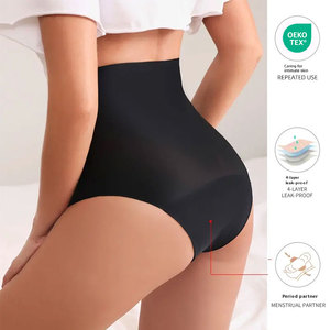 Culottes menstruelles sans couture, absorbantes, à quatre couches, anti-fuites, taille haute, à bords plats, protection post-partum contre le lochia et les règles - Product Image 1