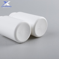 Bouteille de pilules en capsule de 120 cc et 150 cc à usage médical, bouteille de médicaments, de vitamines et de compléments alimentaires