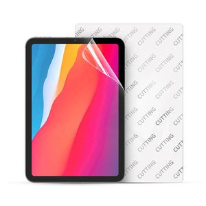 ฟิล์มกันรอยนาโนไฮโดรเจลอเนกประสงค์สำหรับ iPad แล็ปท็อป แท็บเล็ต พีซี โทรศัพท์มือถือ เครื่องเล่นวิดีโอเกม - Product Image 4